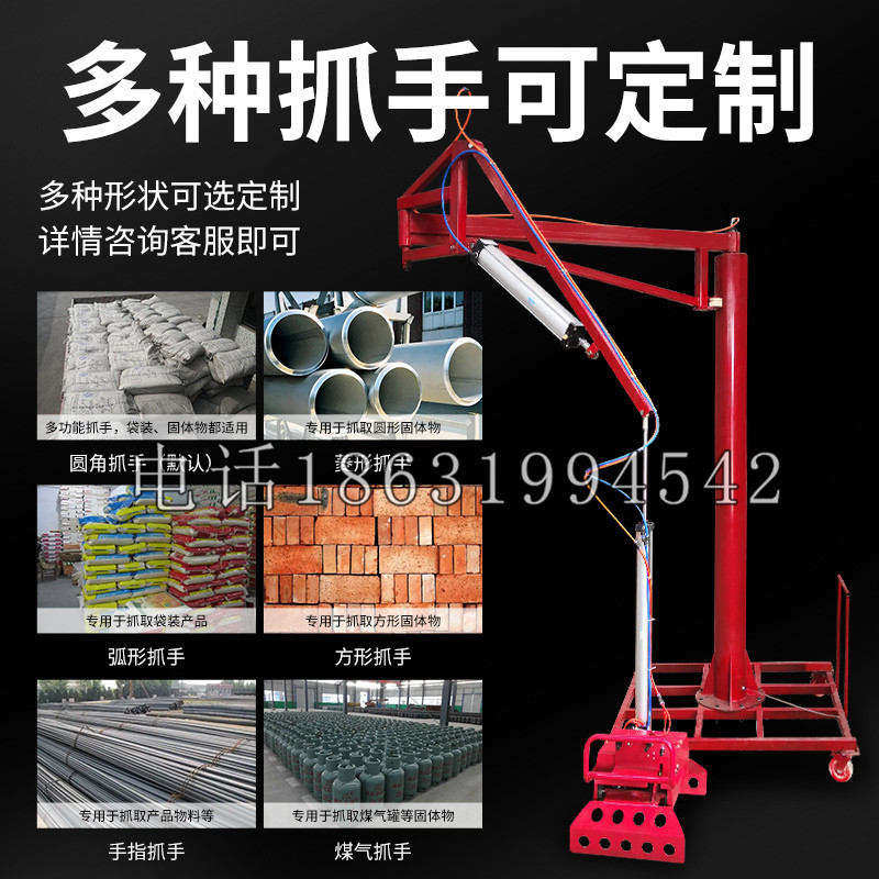 湟源县schunk气缸|德国schunk机械抓手1315983|DPG-PLUS 80-1-AS代理商