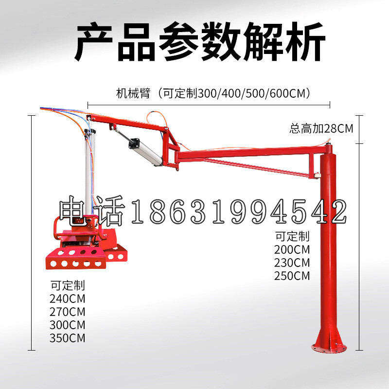湟源县schunk雄克机械抓手PGN-plus系列0372092|PGN-plus 64-1-AS-KVZ